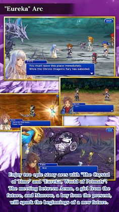 FINAL FANTASY DIMENSIONS II - Screenshot 4
