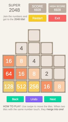 Super 2048 - Screenshot 3