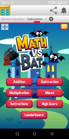 Mental Calculation - Screenshot 3