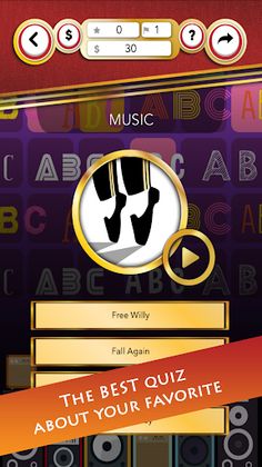 I Love Michael Jackson - Screenshot 1