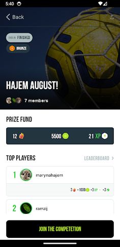 Hajem Sports - Screenshot 2