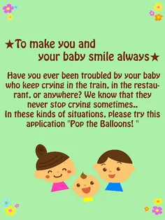 Pop Balloons for Babies! - Screenshot 4