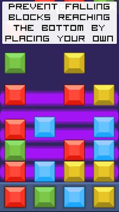 Tetrablocker - Screenshot 1