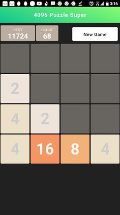 4096 Puzzle Super - Screenshot 4
