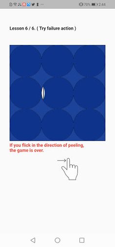 SealDefence - Screenshot 4