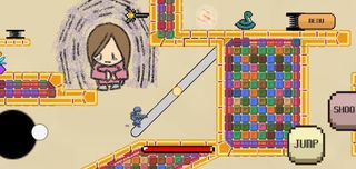 BugHunter - Screenshot 3