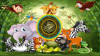 Animals for children - Screenshot 1