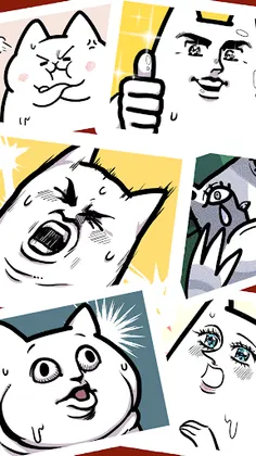 Cat No Wash! - Screenshot 4