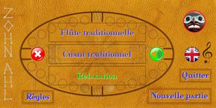 Zohn Ahl - Screenshot 3