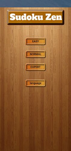 Sudoku Zen - Screenshot 1