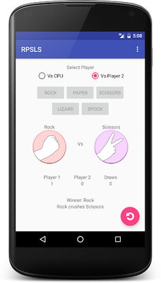 RPSLS game - Screenshot 3