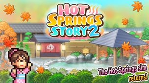 Hot Springs Story 2 - Screenshot 3