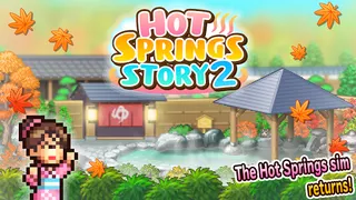 Hot Springs Story 2 - Screenshot 3