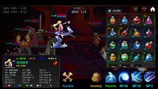 Pixel Turn RPG - VIP - Screenshot 2