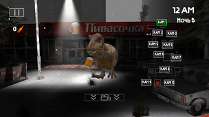5 NIGHTS AT PIVOZAVR - Screenshot 3