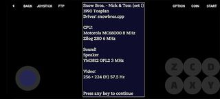 MAME 0245 - Screenshot 2