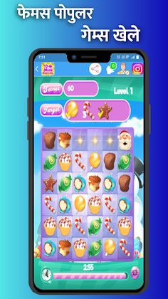 All Type - Mini Games - Screenshot 2