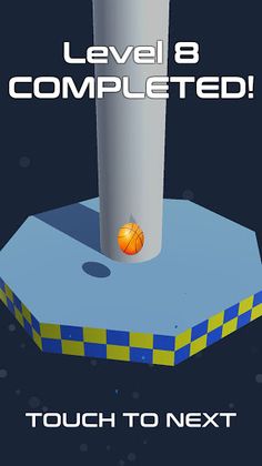 Super Dashing Ball - Screenshot 3