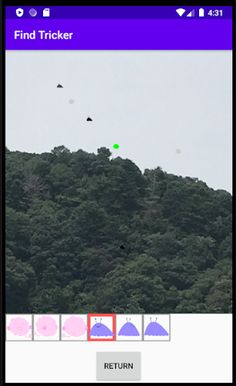 Find Tricker - Screenshot 4