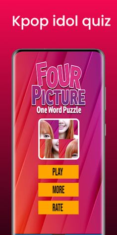 Kpop Quiz - Screenshot 1