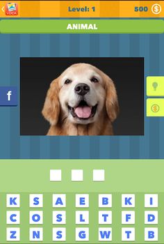 VocaS - Screenshot 1