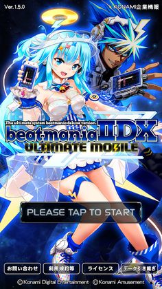 Beatmania IIDX Ultimate Mobile - Screenshot 1