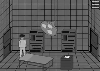 Horror - Screenshot 1