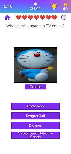 Japanese Quiz - Screenshot 2