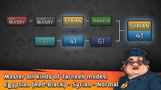 Pocket Tarneeb - Screenshot 2