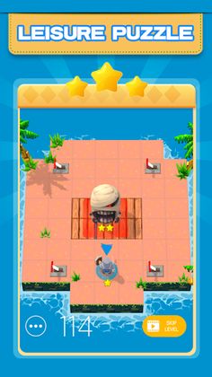 Swordman War - Screenshot 3