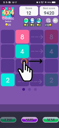 2048Game - Screenshot 1