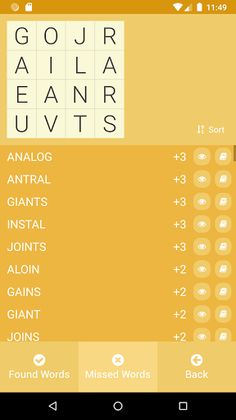 Lexica - Screenshot 3