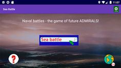 Sea Battle: Flying Dutchman - Screenshot 4