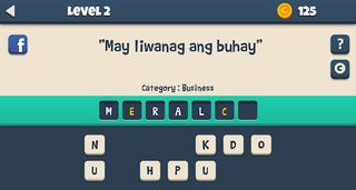 SLOGANIZR - Screenshot 3