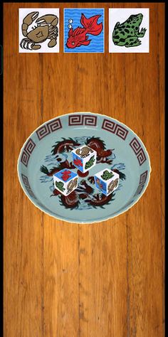 น้ำเต้า ปู ปลา - Screenshot 4