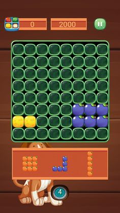 PuzzSoda : สนุกได้ทุกเวลา - Screenshot 3