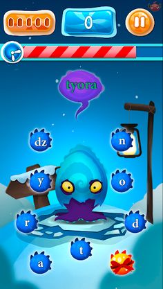 Dyisa Chigoritoto! (chiShona) - Screenshot 1