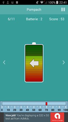 Pompach - Screenshot 3