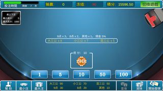 iGames - Screenshot 1