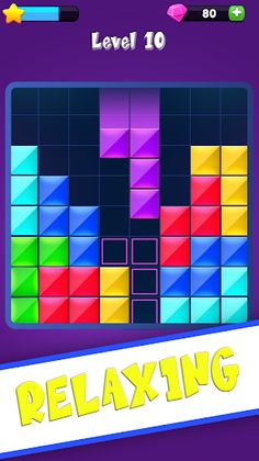 Brick Puzzle Block Game - Screenshot 1