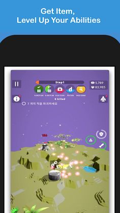 Tachine - Screenshot 1