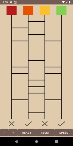 Random Ladder Game - Screenshot 1