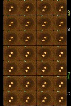 Tsoro Pro - Screenshot 1