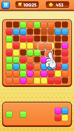 Square Trix - Screenshot 2