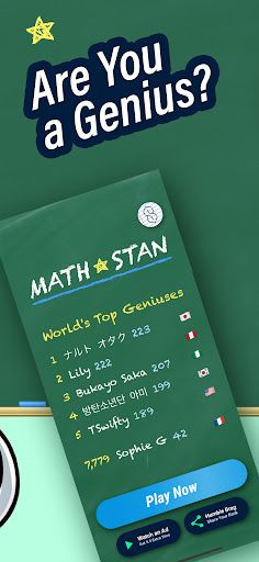 Math Stan: World's Top Genius - Screenshot 3