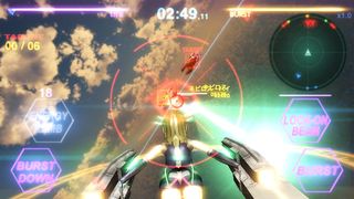 Mobius Dolls - Screenshot 2