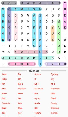So`zlarni toping (Filvord) - Screenshot 4