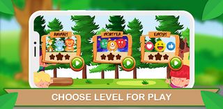 Memory Game: Picture Match & B - Screenshot 2