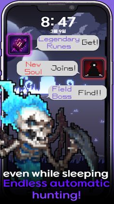 The Ripper: Idle Epic RPG - Screenshot 3