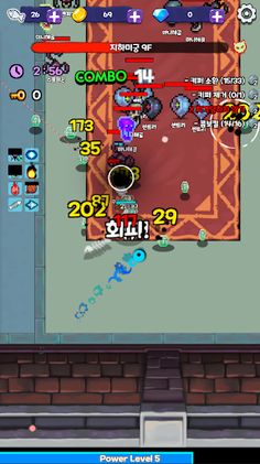 WitchCat - Screenshot 4